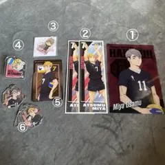 ハイキュー　ステッカー　アクスタ　クリアカード