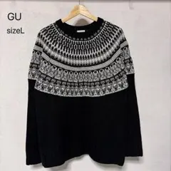 GU ジーユーノルディック柄セーター ニット ブラック L ゆったり 남성