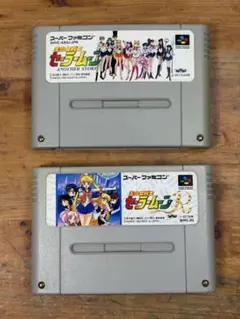 スーパーファミコンソフト セーラームーンR セーラームーンアナザーストーリー2点