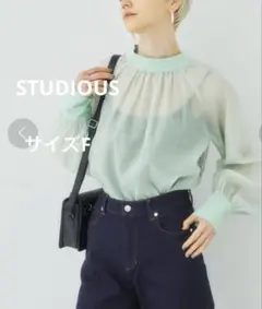 STUDIOUS/シアーオーガンジー　ボリュームスリーブ ブラウスのサムネイル
