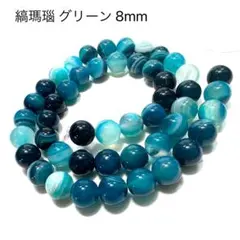 しろ様 リクエスト 3点 まとめ商品