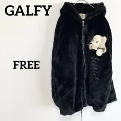 GALFY ガルフィー ボア ファー コート ブラック 古着コーデ