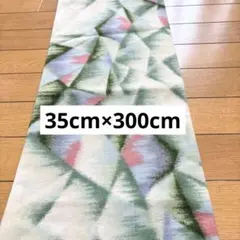 着物 ほどき 古布 はぎれ ハンドメイド 和風 生地 手芸