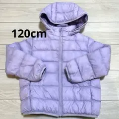 【120cm】 ユニクロ　キッズコート　中綿コート　ダウンジャケット　パープル
