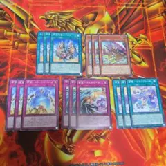 遊戯王 カオスオリジンズ デッキパーツ ブリッツクリーク - メルカリ