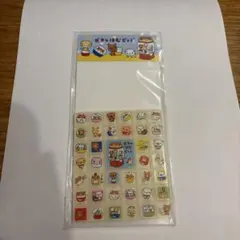 平成　レトロ　シール　タイルシール　がちゃはむドッグ　いぬ　ハムスター