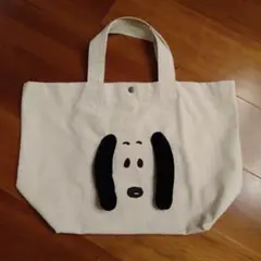 スヌーピー　PEANUTS　トートバッグ