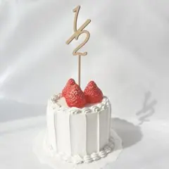 Aタイプ　1/2ケーキトッパー　ハーフバースデー　記念日　お祝いアイテム　木製