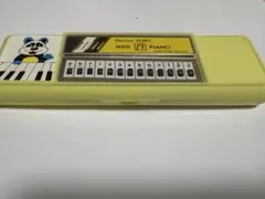 Item thumbnail for item 33844ab6-56ae-4fc0-ae8f-32ba6b7d439c