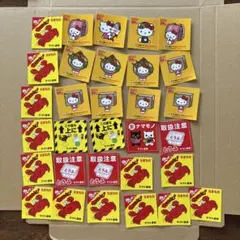 ヤマト運輸 ハローキティ ステッカー &面白ステッカー31枚セット