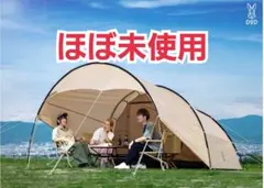 Item thumbnail for item 70a8efba-c19e-4a08-b354-662dfe478837