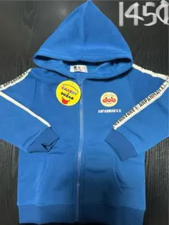 アンパンマン新品パーカーサイズ120