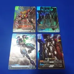 京*-様 ガンダムカードゲーム　パラレル4枚セット