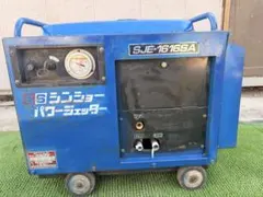 2026年最新】シンショー 高圧の人気アイテム - メルカリ