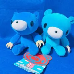 いたずらぐまのグルーミー ぬいぐるみ 2体セット 水色 青