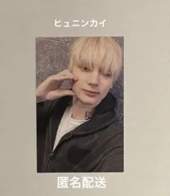 【TXT】◆MOA CON◆ヒュニンカイ◆フォトカード◆