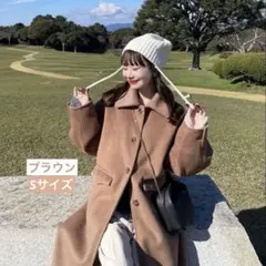 2026年最新】Hinari コート シャギーの人気アイテム - メルカリ