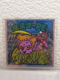 旧ビックリマン　ビックリマンシール ヘッド 魔スターP 迅速発送】旧ビックリマン17弾ヘッド 魔スターPI - メルカリ