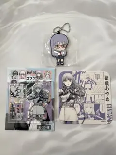 銀魂展　猿飛あやめ　ミニアクスタ　コースター