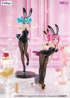 BiCute Bunnies 初音ミク&巡音ルカ 2種セット
