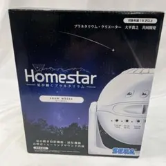 2026年最新】セガトイズホームスタースノーホワイトの人気アイテム