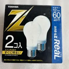 TOSHIBA ネオボールZ EFD15EL/13-Z 3個セット - メルカリ