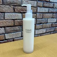 ☆セルヴォーク　カームブライトニング　クレンジングオイル　150ml