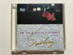 倉橋ルイ華 「SAILING ～今日より永遠に～」 CD