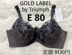 トリンプ ゴールドレーベル E80 Triumph ブラジャー PREMIUM