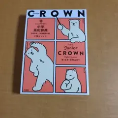 Item thumbnail for item 044b5f2b-d246-4b6c-80dc-5dfaab550e08