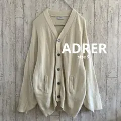 ADRER　エクストラクオリティバルーンスリーブドルマンオーバーカーディガン　S
