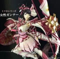 ミツネシリーズ 女性ガンナー 「モンスターハンターダブルクロス」 フィギュア MHXX」，フィギュア「ミツネシリーズ 女性ガンナー」の予約受付