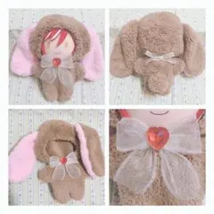 ぬい服　着ぐるみ　ハンドメイド　コスマス　マスコット　ぬいぐるみ　逆先　夏目