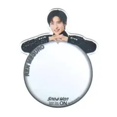 Snow Man ON ミラーステッカー 目黒蓮