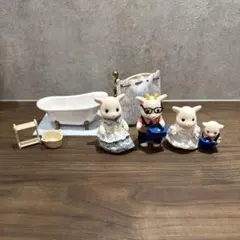 シルバニアファミリー 羊の家族 バスルームセット