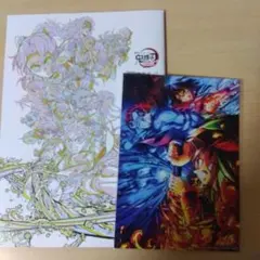 鬼滅の刃　映画　パンフレット　ポストカード