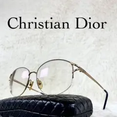 美品　Christian Dior　ビンテージメガネ　2017　パープルフレーム