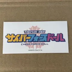 Item thumbnail for item 03d5d2c5-cd06-4f92-9fea-a3965a05c30d