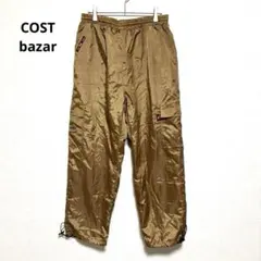 Item thumbnail for item 45e36e40-6718-4060-bd0f-b5ecb893b2ff