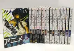 ☆初版・第1刷・帯 チラシ付き☆】俺だけレベルアップな件 1巻 - メルカリ