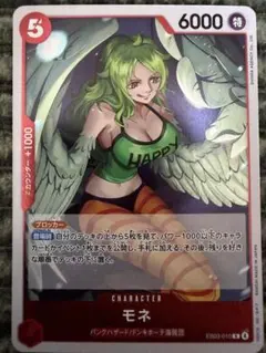 Item thumbnail for item a0e1dd72-b01f-4f41-9652-7830e69ee7f5