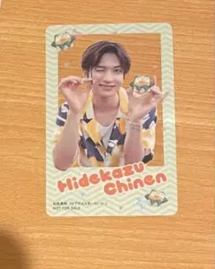 2025年最新】知念英和 写真の人気アイテム - メルカリ