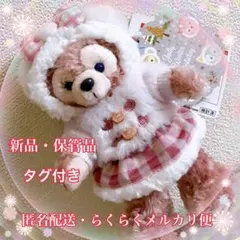 ウィンターホリデー　シェリーメイ　ぬいぐるみバッジ 【タグ付き】