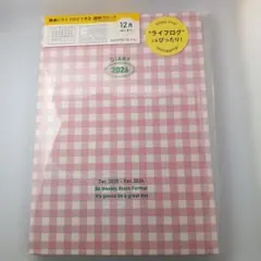 Item thumbnail for item 2f0af850-3a3e-4ef9-b15e-5f1599a3eb1f