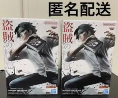 HUNTER×HUNTER HUNTINGARCHIVES クロロ フィギュア