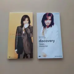 2025年最新】宇都宮隆写真集の人気アイテム - メルカリ