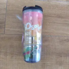 スターバックス 大阪デザイン タンブラー