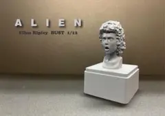 ALIEN エイリアン　リプリーバストモデル