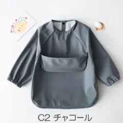 Item thumbnail for item a79630bc-524a-4011-975d-0b439734a454