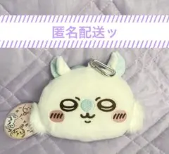 Item thumbnail for item 8b67be87-b009-47c6-99db-c0609595982a